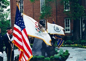 Image description is not available for 2000.050